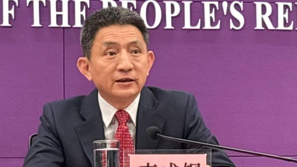 炒股配资正规平台 李成钢：积极推动APEC贸易部长会议围绕两方面议题达成共识