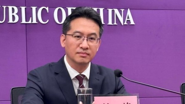 股票配资平台股票 中国将要第三次主办APEC贸易部长会议，三场会有哪些变化？