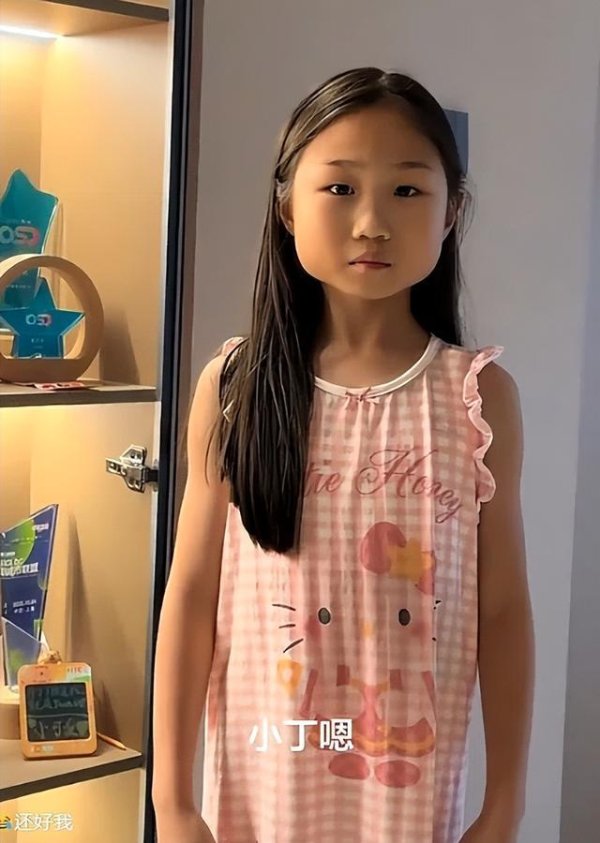 正规配资排名 “这种脸型，真会自卑一辈子”，家长晒小学女儿，网友没恶意